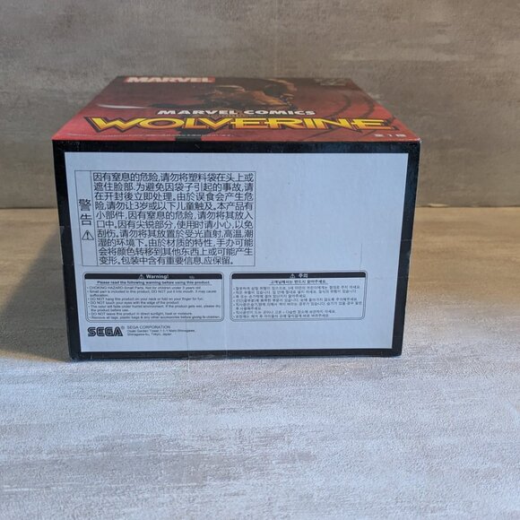 Sega MARVEL COMICS Wolverine Luminasta Figure - Picture 6 of 6